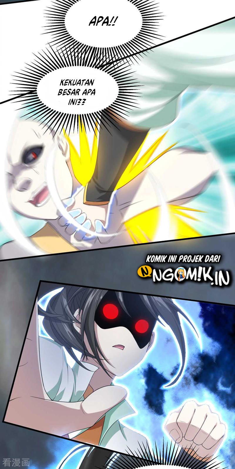 Matchless Emperor Chapter 31 Gambar 4